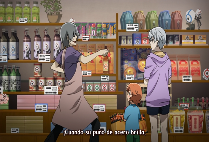 Mirai Nikki Redial (?)